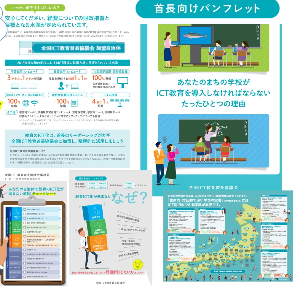 My Project-graphy Work & Product - ゴキゲンLifeShift